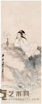 张大千 1941年作 水月观音 立轴 82*32cm